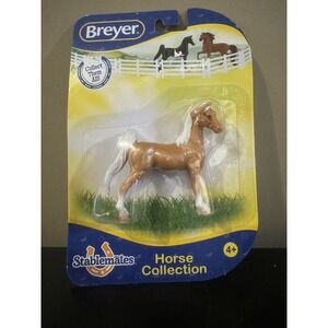 beyers horse sattlemates saddlebred no.6965